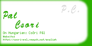 pal csori business card